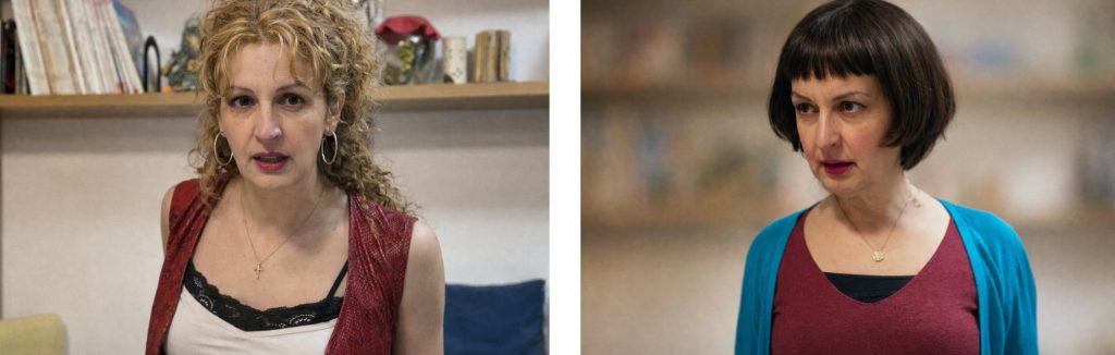 BiancaComeErin Amelie