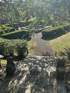 GiardinoSenboji